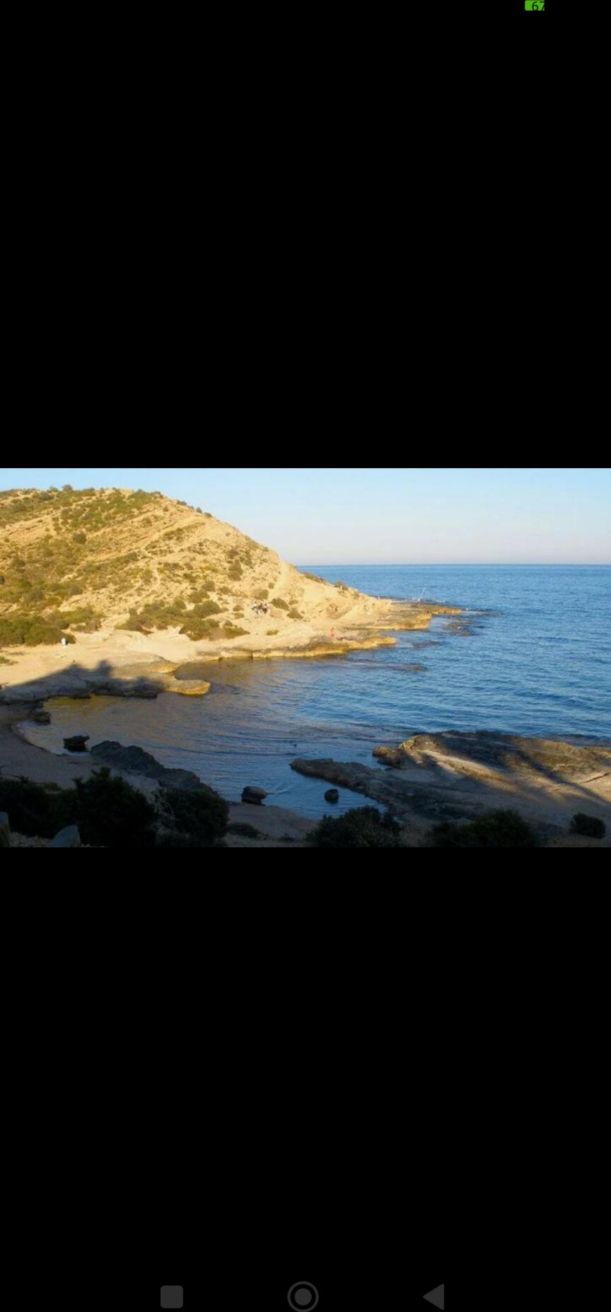 Playa de los Arenales del Sol — foto 2